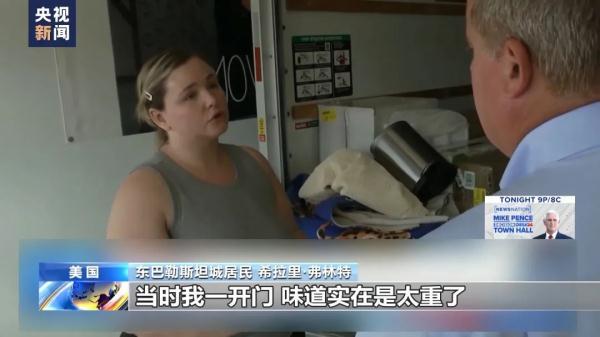 手机押注游戏